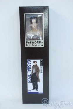 画像2: PetWORKs/六分の一男子図鑑 カジュアルテック ナイン Y-25-06-11-015-TN-ZY