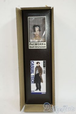 画像4: PetWORKs/六分の一男子図鑑 カジュアルテック ナイン Y-25-12-03-257-TN-ZY
