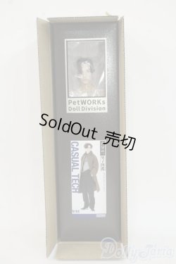 画像4: PetWORKs/六分の一男子図鑑 カジュアルテック ナイン Y-25-12-03-257-TN-ZY