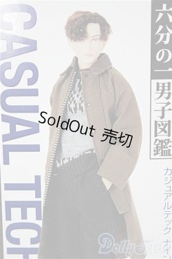 画像1: PetWORKs/六分の一男子図鑑 カジュアルテック ナイン/0 A-25-08-06-299-TN-ZA