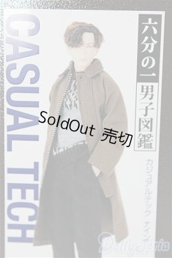 画像1: PetWORKs/六分の一男子図鑑 カジュアルテック ナイン/0 A-24-11-13-119-TN-ZA