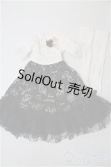 SDM＆MSD/OF:衣装セット U-24-11-19-194-NY-ZU