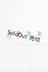 8mm/アニメアイ/ドール用　アイ A-24-11-13-171-NY-ZA