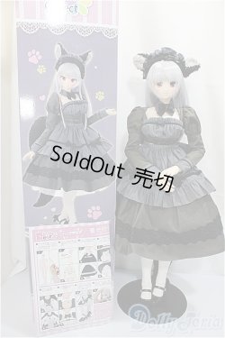 画像6: azone/1/3アイリスコネクト:レイラ/もふもふカフェヘようこそ♪(満月のオオカミメイドver.)/0 A-24-11-13-247-KD-ZA