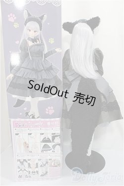 画像7: azone/1/3アイリスコネクト:レイラ/もふもふカフェヘようこそ♪(満月のオオカミメイドver.)/0 A-24-11-13-247-KD-ZA