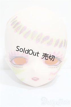 画像1: IMOMODOLL/1/4/MIKOヘッド/ A-24-11-13-289-NY-ZA