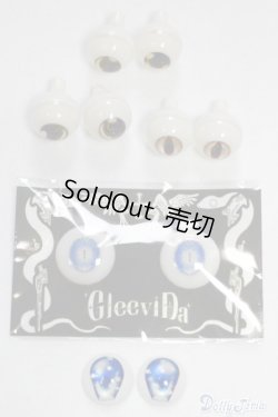 画像2: アニメアイ/まとめて A-24-11-20-082-NY-ZA