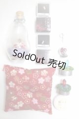 SD/OF:ディスプレイ用まとめ/1/3　60ｃｍ　BJD　MJD　衣装　ドール用 U-26-09-16-339-KD-ZU