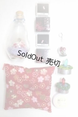 画像1: SD/OF:ディスプレイ用まとめ/1/3　60ｃｍ　BJD　MJD　衣装　ドール用 U-26-09-16-339-KD-ZU