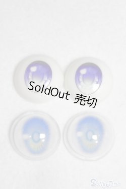 画像1: 20mm/アニメアイ A-24-11-20-034-NY-ZA