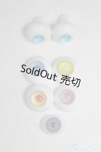 グラスアイ/13〜17mmバラセット A-24-11-27-035-NY-ZA