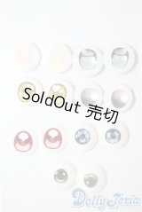 アニメアイ/サイズバラ　まとめて A-25-07-30-1016-NY-ZU