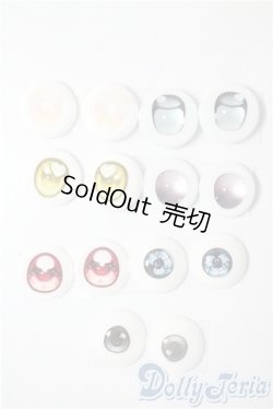 画像1: アニメアイ/サイズバラ　まとめて A-25-07-30-1016-NY-ZU