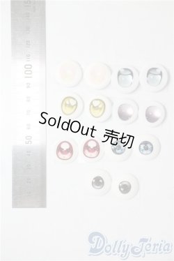 画像2: アニメアイ/サイズバラ　まとめて A-25-07-30-1016-NY-ZU