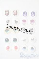 アニメアイ/サイズバラ　まとめて A-25-07-30-1001-NY-ZU