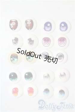 画像1: アニメアイ/サイズバラ　まとめて A-25-07-30-1001-NY-ZU