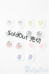 アニメアイ/サイズバラ　まとめて A-25-07-30-1020-NY-ZU