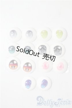 画像1: アニメアイ/サイズバラ　まとめて A-25-07-30-1020-NY-ZU