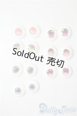 アニメアイ/サイズバラ　まとめて A-25-07-30-1018-NY-ZU