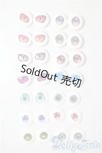 アニメアイ/サイズバラ　まとめて A-25-07-30-1010-NY-ZU