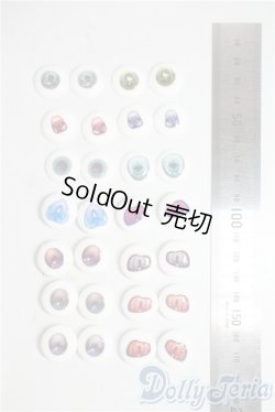 画像2: アニメアイ/サイズバラ まとめて A-25-07-30-1010-NY-ZU