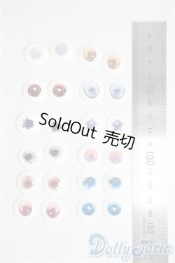 画像2: アニメアイ/サイズバラ　まとめて A-25-07-30-1012-NY-ZU