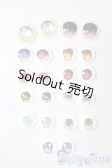 アニメアイ/サイズバラ　まとめて A-25-07-30-1011-NY-ZU