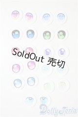 アニメアイ/サイズバラ　まとめて A-25-07-30-1003-NY-ZU