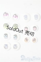 アニメアイ/サイズバラ　まとめて A-25-07-30-1006-NY-ZU