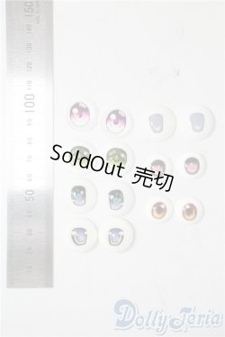 画像2: アニメアイ/サイズバラ　まとめて A-25-07-30-1006-NY-ZU