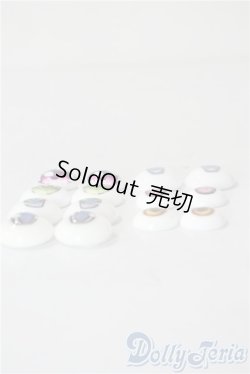 画像3: アニメアイ/サイズバラ　まとめて A-25-07-30-1006-NY-ZU