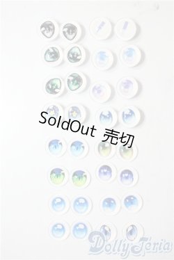 画像1: アニメアイ/サイズバラ まとめて A-25-07-30-1005-NY-ZU