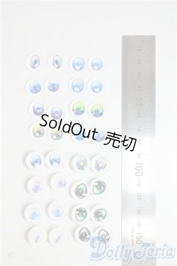 画像2: アニメアイ/サイズバラ まとめて A-25-07-30-1005-NY-ZU