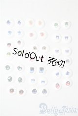 アニメアイ/サイズバラ　まとめて A-25-07-30-1004-NY-ZU