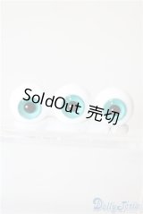 18ｍｍ/グラスアイ　3点 U-24-11-26-198-NY-ZU
