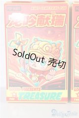 アートトイセット A-24-12-04-1066-NY-ZU