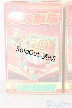 画像1: アートトイセット A-24-12-04-1066-NY-ZU