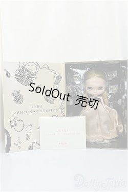 画像2: ネオブライス/ファッションオブセッションジェンナ シリアルナンバー付/ファッションドール A-24-11-27-239-KD-ZA