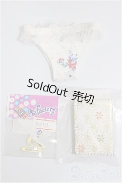 画像1: SDM＆MSD/OF:小物&下着：3点/1/4　40ｃｍ　BJD　MJD　衣装　ドール用 A-24-11-27-385-KD-ZA