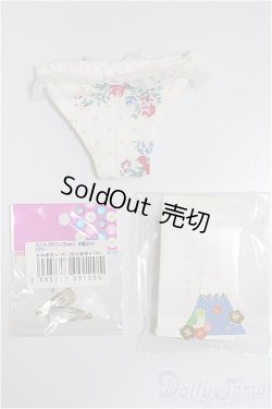 画像2: SDM＆MSD/OF:小物&下着：3点/1/4　40ｃｍ　BJD　MJD　衣装　ドール用 A-24-11-27-385-KD-ZA