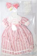 MDD/OF:ぴょんぴょん天使飴　RosenliaDoll様製/0 A-25-05-14-362-NY-ZA
