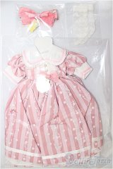 MDD/OF:ぴょんぴょん天使飴　RosenliaDoll様製/0 A-25-02-12-404-NY-ZA
