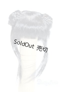 画像1: 3.5inch-4inch/ウィッグ A-25-01-01-005-KD-ZA
