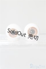 16mm/グラスアイ(硝子屋Rosa様製)  U-25-11-19-415-KD-ZU