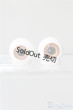 画像1: 16mm/グラスアイ(硝子屋Rosa様製)  U-25-11-19-415-KD-ZU