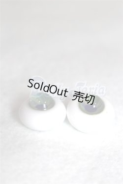 画像2: 15mm/グラスアイ：ディーラー様製 U-26-05-27-358-KD-ZU