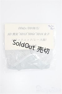 SDGrG/OF:トップス/1/3　60ｃｍ　BJD　MJD　衣装　ドール用 A-25-07-02-325-KD-ZA