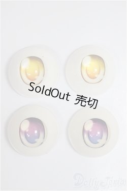 画像1: 20mm/アニメアイ/0 A-24-12-04-306-NY-ZA