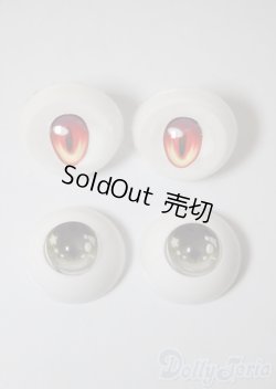 画像1: 18ｍｍ/アニメアイ/0 A-25-12-10-348-NY-ZA