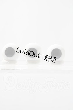 画像1: 14mm/グラスアイ U-26-03-18-052-NY-ZU